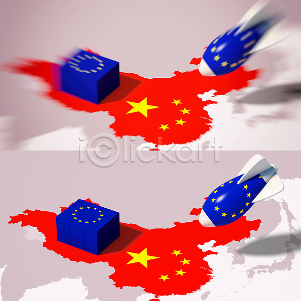긴장 떨어짐 사람없음 3D PSD 디지털합성 편집이미지 3D소스 관세 국기 무역 미사일 백그라운드 빨간색 오성홍기 유럽연합 중국 중국지도 지도 충돌 컨테이너 파란색 폭탄