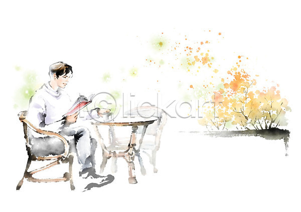 남자 사람 성인 성인남자한명만 한명 PSD 일러스트 가을(계절) 단풍나무 독서 번짐 붓터치 앉기 전신 책 캘리그라피 커피 탁자