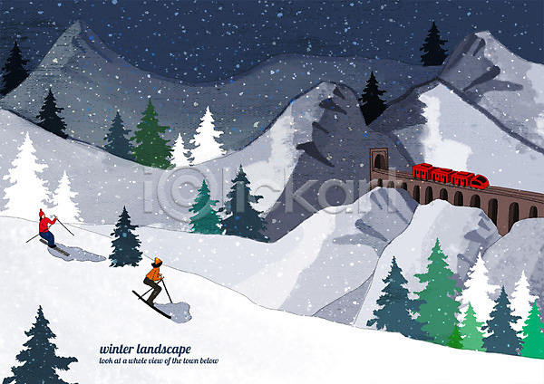 남자 두명 사람 성인 성인만 여자 PSD 일러스트 겨울 겨울배경 겨울풍경 계절백그라운드 기차 기찻길 나무 눈내림 눈덮임 다리(건축물) 산 스키 슬로프 전신 터널 풍경(경치)