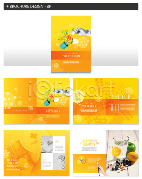 사람 성인 신체부위 INDD ZIP 인디자인 템플릿 DNA 감기(질병) 레몬 물컵 사과 손 알약 약병 의학 인플루엔자 주황색 청진기 팜플렛
