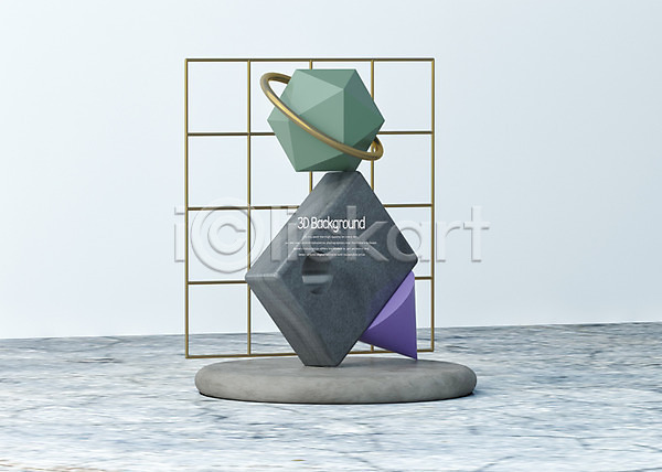 사람없음 3D PSD 디지털합성 입체 편집이미지 3D소스 다각형 돌(바위) 백그라운드 사각형 원뿔 원형 입체도형