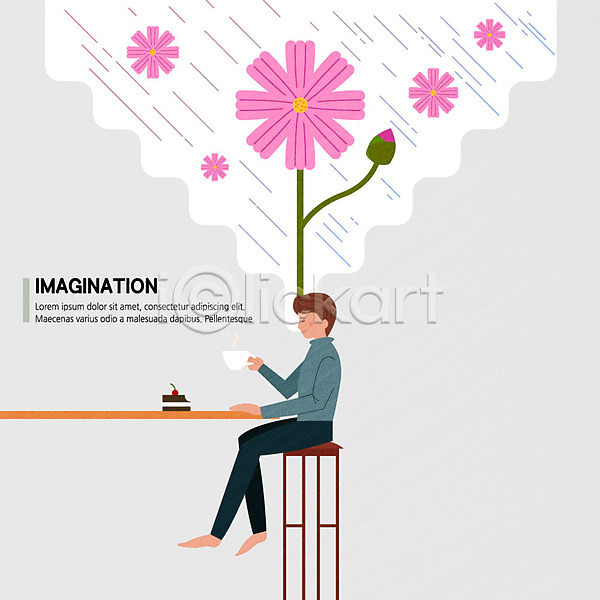 상상 티타임 남자 사람 성인 성인남자한명만 한명 AI(파일형식) 일러스트 꽃 마시기 미소(표정) 앉기 의자 전신 조각케이크 커피잔 코스모스(꽃) 탁자