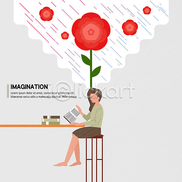 상상 사람 성인 성인여자한명만 여자 한명 AI(파일형식) 일러스트 꽃 독서 앉기 의자 장미 전신 책 탁자
