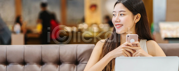 성공 행복 동양인 여자 한명 JPG 포토 해외이미지 덮개 디자인 라이프스타일 마시기 메시지 모델 반사 배너 비즈니스 비즈니스우먼 사무실 스마트폰 스타일 우주 웹 유리 인터넷 일본 작업 전화기 중국 직장 카페 카피스페이스 커피 컵 통신 파노라마 한국 해외포토 핸드폰 힙스터
