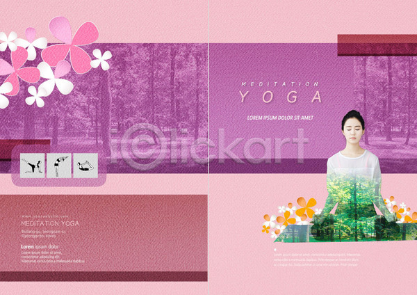 20대 사람 성인 성인여자한명만 여자 한국인 한명 PSD 템플릿 건강관리 꽃 나무 리플렛 명상 북디자인 북커버 분홍색 숲속 요가 요가자세 운동 자연 전신 출판디자인 팜플렛 표지 표지디자인
