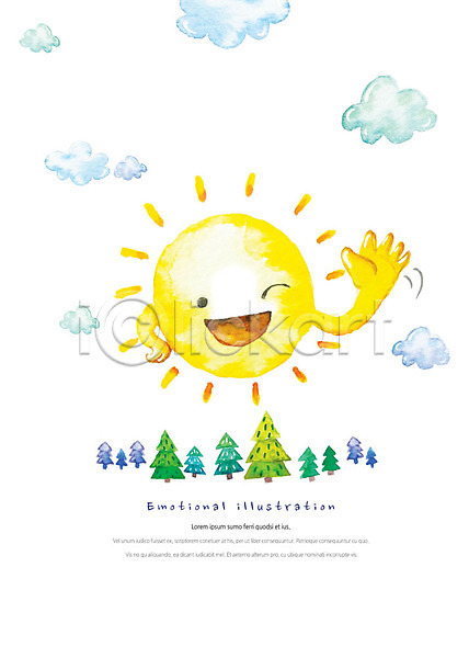 감성 따뜻함 행복 사람없음 PSD 일러스트 구름(자연) 나무 미소(표정) 손인사 손흔들기 수채화(물감) 인사 태양