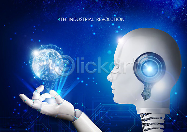 혁명 사람없음 PSD 편집이미지 4차산업 AI(인공지능) 기술혁신 네트워크 로봇 빅데이터 빛 사물인터넷 정보 정보기술 지구 파란색 회로판