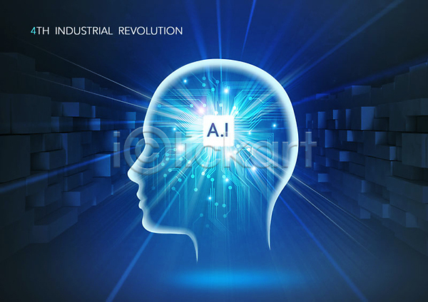 혁명 사람없음 PSD 입체 편집이미지 4차산업 AI(인공지능) 기술혁신 두뇌 로봇 빅데이터 빛 사물인터넷 정보 정보기술 파란색 회로판