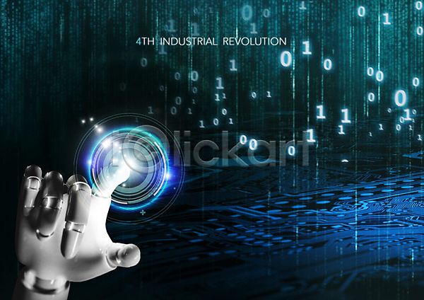혁명 사람없음 PSD 편집이미지 4차산업 AI(인공지능) 기술혁신 로봇 로봇팔 반도체 빅데이터 빛 사물인터넷 숫자 정보 정보기술 터치 파란색 회로판