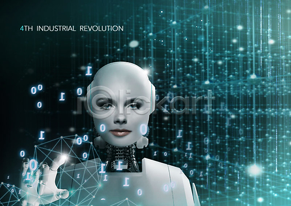 혁명 사람없음 PSD 편집이미지 4차산업 AI(인공지능) 기술혁신 네트워크 로봇 빅데이터 사물인터넷 숫자 정보 정보기술 파란색