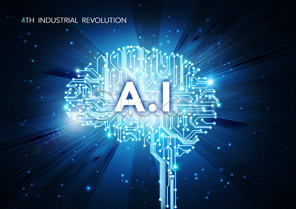 혁명 사람없음 PSD 편집이미지 4차산업 AI(인공지능) 기술혁신 네트워크 두뇌 반도체 빅데이터 빛 사물인터넷 전자회로 정보 정보기술 파란색