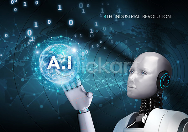 사람없음 PSD 편집이미지 4차산업 AI(인공지능) 기술혁신 로봇 빅데이터 빛 사물인터넷 숫자 정보 정보기술 지구 파란색