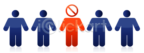 경쟁 성공 아이디어 우정 함께함 협력 군중 남자 사람 사람없음 JPG 일러스트 포토 해외이미지 그룹 기회 노동자 대표 리더 반사 비즈니스맨 사회 서기 심볼 자원 종업원 줄서기 지원 직업 추상 커뮤니티 컨셉 통일 해외일러스트 회사
