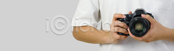 사람 사람없음 성인 JPG 포토 해외이미지 1 검은색 고립 구멍 구성 기자 디지털 라이프스타일 백그라운드 사진사 사진촬영 셔터 손 손가락 슛 스타일 업무 자동 작업실 잡기 장비 조작 직업 취미 카메라 카피스페이스 프레임 해외포토 흰색