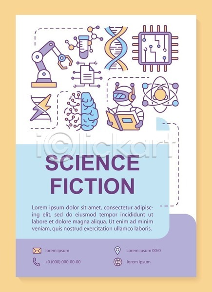 사람없음 EPS 일러스트 해외이미지 DNA 과학 기계 뇌 들기 로봇 로봇팔 문서 반도체칩 번개모양 시험관 연결 원자 책 팜플렛 포스터