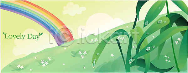 사람없음 EPS 일러스트 계절 국내일러스트 꽃 무지개 백그라운드 봄 사계절 야외 언덕 여름 이슬 자연 초원 풀잎 풍경