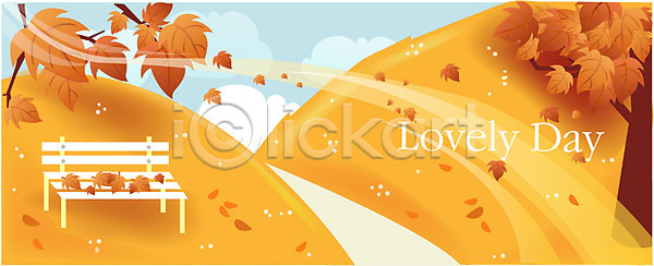 사람없음 EPS 일러스트 가을 가을배경 계절 국내일러스트 나무 낙엽 단풍 단풍나무 백그라운드 벤치 사계절 식물 야외 언덕 울타리 자연 주간 주황색 컬러 풍경
