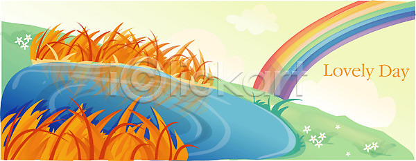사람없음 EPS 일러스트 가을 가을배경 갈대 계절 국내일러스트 무지개 백그라운드 사계절 야외 연못 옹달샘 자연 주간 초원 풍경