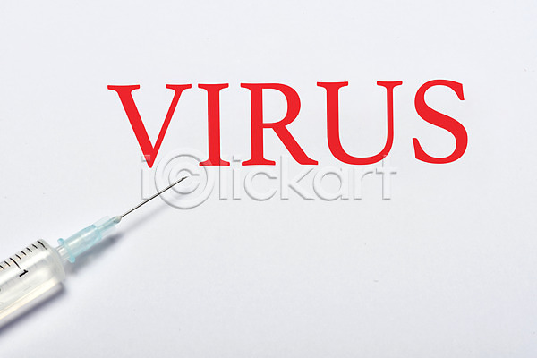 사람없음 JPG 포토 하이앵글 감기(질병) 건강 건강관리 면역력 바이러스 백신 부스터샷 빨간색 스튜디오촬영 실내 예방 예방접종 오브젝트 전염병 주사기 플랫레이 환절기 흰배경
