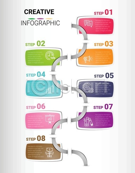 계획 EPS 일러스트 템플릿 해외이미지 8 그래프 그래픽 네트워크 단계 디자인 발표 배너 백그라운드 보고서 비즈니스 선 숫자 시간 심볼 업무 엘리먼트 역사 연결 옵션 원형 웹 인쇄 인포그래픽 자료 정보 차트 추상 컨셉 타임라인 화살