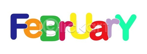 과거 미래 EPS 실루엣 일러스트 템플릿 해외이미지 공백 그래픽 그림 기간 내일 단어 달력 디자인 레이아웃 메시지 모양 배너 사인 선물 스케치 심볼 심플 엘리먼트 연도 오늘 월 윤곽 정보 조언 컨셉 컬러풀 편지 포스터 플랫 해외일러스트