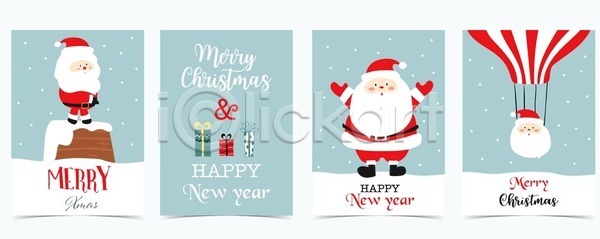 남자 노년 노인남자만 세명 EPS 일러스트 해외이미지 겨울 산타캐릭터 산타클로스 선물상자 세트 열기구 일러캐릭터 크리스마스 해외일러스트