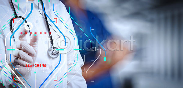 미래 사람 사람없음 JPG 아이콘 포토 해외이미지 가상 건강 검색 그래프 그래픽 글로벌 기술 네비게이션 네트워크 돌봄 디지털 백그라운드 병원 보고서 손 스크린 시험 심볼 심장병 알약 약 업무 의사 인터페이스 자료 직업 청진기 컨셉 컴퓨터 터치 하트 해외포토 환자 흰색