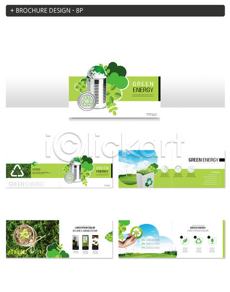 신체부위 INDD ZIP 인디자인 템플릿 그린에너지 손 식물 심볼 재활용 종이봉투 지구 초원(자연) 캔 팜플렛 화분