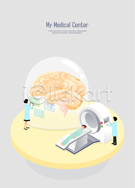 남자 사람 성인 성인만 세명 여자 AI(파일형식) 일러스트 CT촬영 검사(조사) 뇌 두뇌 모니터 병원 스크린 의사 의학 전신 진료 촬영 환자
