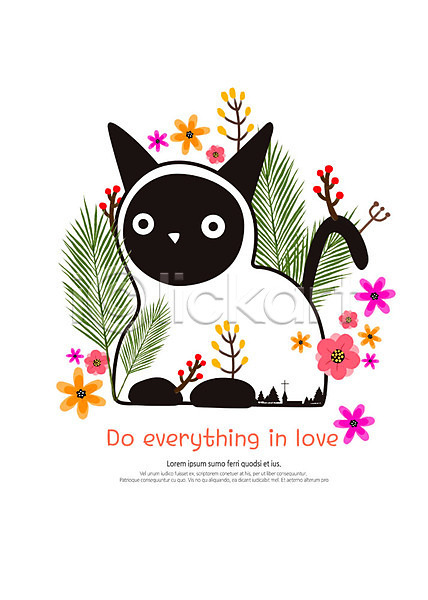 감성 귀여움 따뜻함 사랑 사람없음 PSD 일러스트 고양이 꽃 나무 나뭇잎 수채화(물감) 컬러풀 한마리