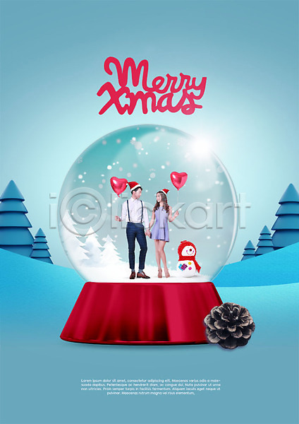 행복 20대 남자 두명 사람 성인 여자 한국인 PSD 앞모습 편집이미지 겨울 나무 눈사람 마주보기 빨간색 서기 손잡기 솔방울 스노글로브 연말 전신 커플 크리스마스 파란색 포스터 하트풍선