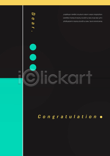 축하 사람없음 AI(파일형식) 카드템플릿 템플릿 검은색 네온 생일 생일카드 원형 인사 졸업 직사각형 축하카드 카드(감사)