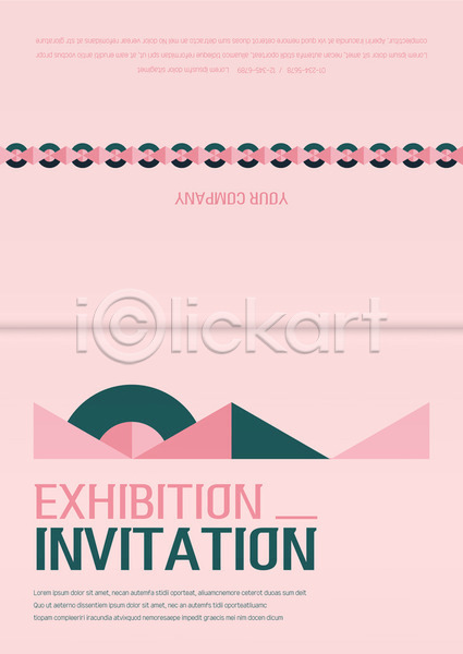 사람없음 AI(파일형식) 카드템플릿 템플릿 무늬 분홍색 삼각형 원형 초대장 축하카드 카드(감사) 패턴