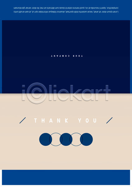 감사 사람없음 AI(파일형식) 카드템플릿 템플릿 감사카드 겹침 베이지색 원형 카드(감사) 파란색