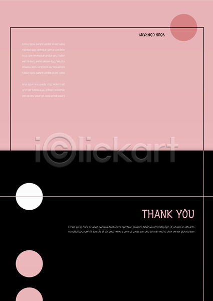 감사 사람없음 AI(파일형식) 카드템플릿 템플릿 감사카드 검은색 분홍색 원형 카드(감사)