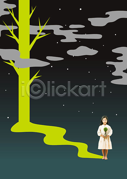 감성 사회이슈 환경보전 사람 소녀한명만 어린이 여자 한국인 한명 AI(파일형식) 앞모습 일러스트 편집이미지 검은색 구름(자연) 그림자 길 나무 들기 서기 식목일 야간 연두색 전신 화분 환경