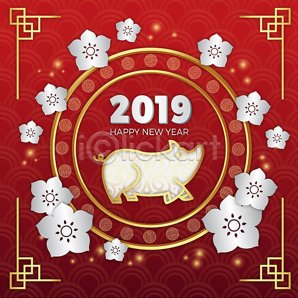 화려 사람없음 AI(파일형식) 일러스트 2019년 금색 기해년 꽃 돼지 돼지해 백그라운드 빨간색 새해 전통 전통문양 축제 한마리 해피뉴이어
