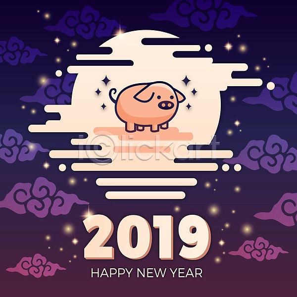 화려 사람없음 AI(파일형식) 일러스트 2019년 기해년 달 돼지 돼지해 백그라운드 새해 전통 전통문양 축제 한마리 해피뉴이어