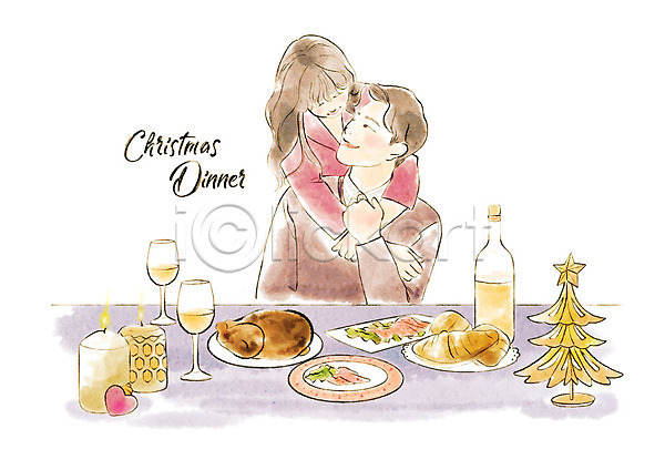 로맨틱 남자 두명 사람 성인 성인만 여자 PSD 일러스트 노란색 마주보기 미소(표정) 백허그 보라색 분홍색 상반신 샴페인 앉기 양초꽂이 요리 음식 저녁식사 커플 크리스마스 크리스마스디너 크리스마스장식 크리스마스트리