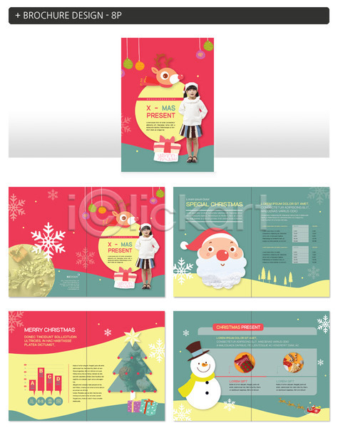 두명 사람 소녀만 어린이 여자 한국인 INDD ZIP 템플릿 겨울 눈사람 눈송이 루돌프 빨간색 산타모자 산타클로스 서기 선물 장식 전신 초록색 크리스마스 크리스마스트리 팜플렛
