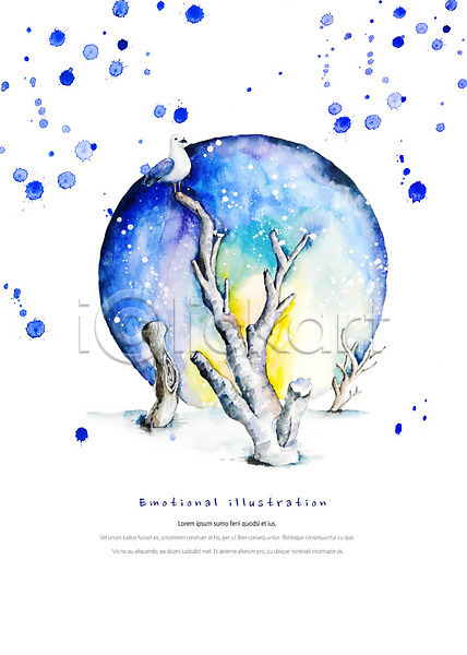 감성 귀여움 따뜻함 사람없음 PSD 일러스트 갈매기 나무 동물 번짐 붓터치 수채화(물감) 앉기 원형 조류 파란색 한마리