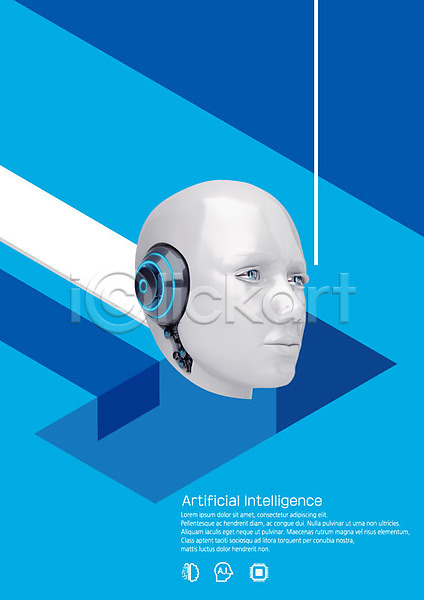 스마트 사람없음 편집이미지 4차산업 AI(인공지능) 디지털 디지털산업 로봇 무늬 비즈니스 파란색 흰색