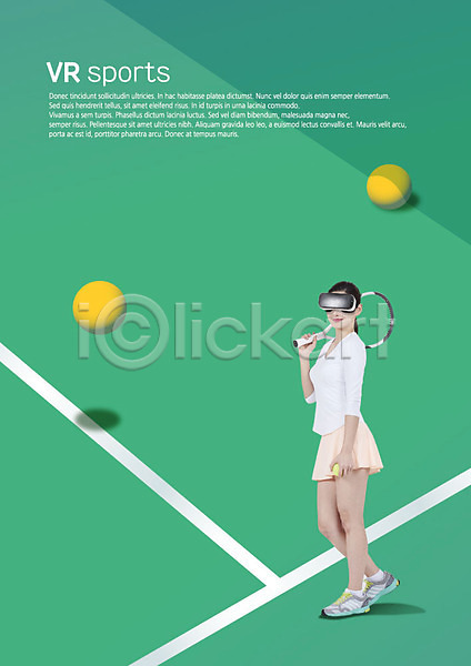 스마트 30대 사람 성인 성인여자한명만 여자 한국인 한명 옆모습 편집이미지 4차산업 AI(인공지능) VR기기 가상현실 기계 디지털 디지털산업 미소(표정) 비즈니스 스포츠 전신 초록색 테니스 테니스공 테니스라켓 테니스장