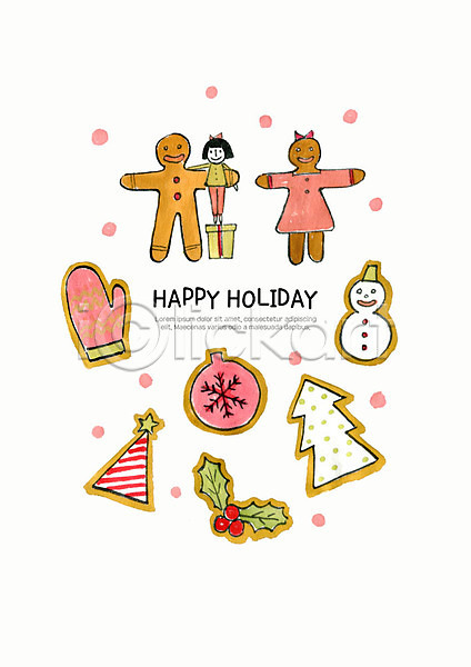 행복 여자 한명 PSD 일러스트 고깔(모자) 눈사람 분홍색 선물상자 수채화(물감) 오너먼트 제빵 진저맨 쿠키 쿠킹장갑 크리스마스