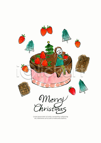 여자 한명 PSD 일러스트 나무 디저트 딸기 딸기케이크 빨간색 수채화(물감) 장식 초코케이크 초콜릿 케이크 크리스마스 크리스마스트리