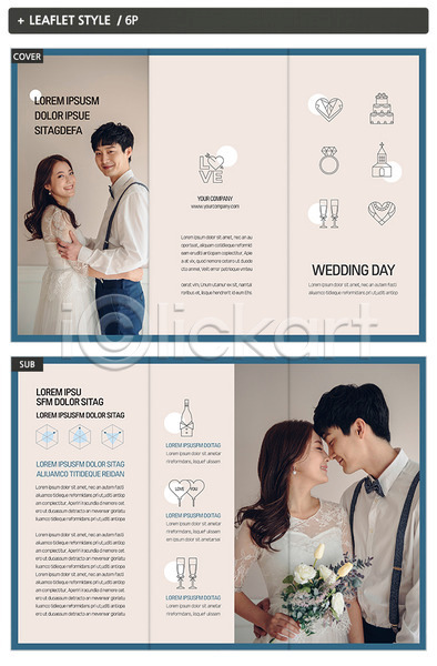 사랑 행복 30대 남자 사람 성인 여러명 여자 한국인 INDD ZIP 인디자인 템플릿 3단접지 결혼 결혼반지 교회 그래프 내지 리플렛 마주보기 미소(표정) 부부 부케 상반신 샴페인 안기 커플 케이크 팜플렛 표지 표지디자인