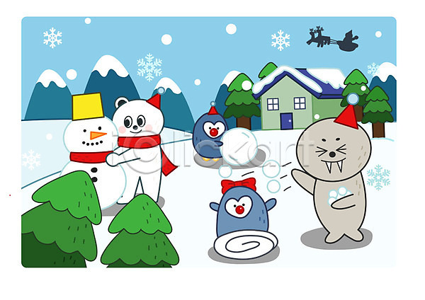 따뜻함 즐거움 사람없음 AI(파일형식) 일러스트 겨울 나무 놀기 눈(날씨) 눈굴리기 눈사람 눈사람만들기 눈송이 눈싸움 동물캐릭터 마을 물개 북극곰 설원 주택 캐릭터 크리스마스 펭귄