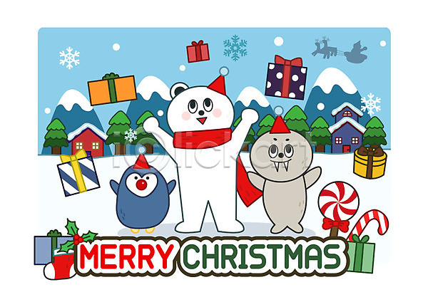 따뜻함 즐거움 사람없음 AI(파일형식) 일러스트 겨울 나무 눈송이 동물캐릭터 마을 물개 북극곰 사탕 선물 선물상자 양말 주택 캐릭터 크리스마스 크리스마스양말 펭귄