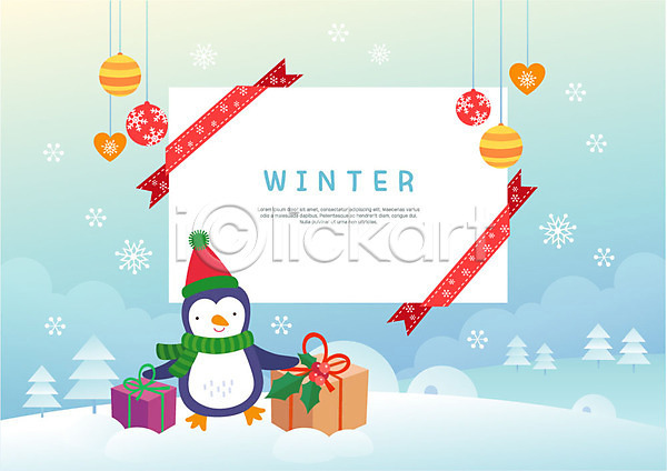 기쁨 사람없음 AI(파일형식) 일러스트 겨울 나무 눈(날씨) 눈송이 리본 사각프레임 선물 선물상자 언덕 오너먼트 장식볼 크리스마스 펭귄 프레임 하늘색 한마리