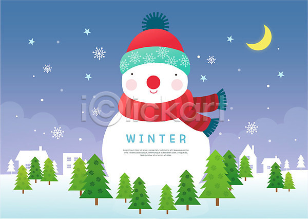즐거움 사람없음 AI(파일형식) 일러스트 겨울 나무 눈(날씨) 눈사람 눈송이 달 마을 목도리 원형프레임 주택 초승달 크리스마스 털모자 파란색 프레임